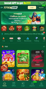 PKR Slots App Features