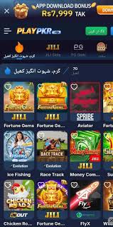 PKR Slots Coins and Rewards
