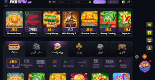 PKR Slots Classic Theme